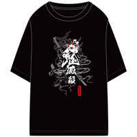 T-shirts - Kimetsu no Yaiba / Kamado Tanjirou Size-XXL