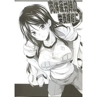 [Hentai] Doujinshi - Toaru Majutsu no Index (「とある魔術の禁書目録」　肉体疲労時の栄養補給に!!) / SAZ