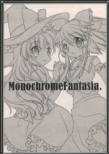 Doujinshi - Illustration book - MonochromeFantasia． / LAND ARK