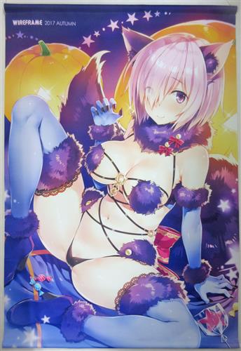 Tapestry - Fate/Grand Order / Mash Kyrielight