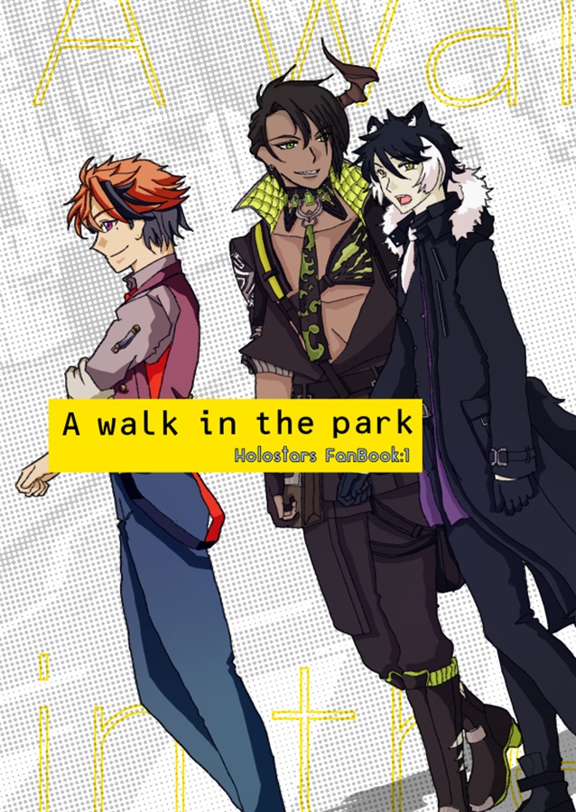 Doujinshi - VTuber (A walk in the park) / 虹色のスニーカー