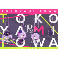 Key Chain - hololive / Tokoyami Towa