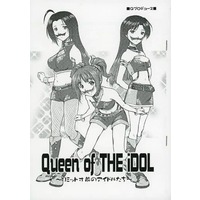 Doujinshi - IM@S Series (Queen of THE iDOL) / OTOGIYA