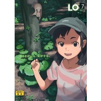 [Hentai] Hentai Magazine - Comic LO (LO COMICエルオー 2022年7月号 Vol.220)