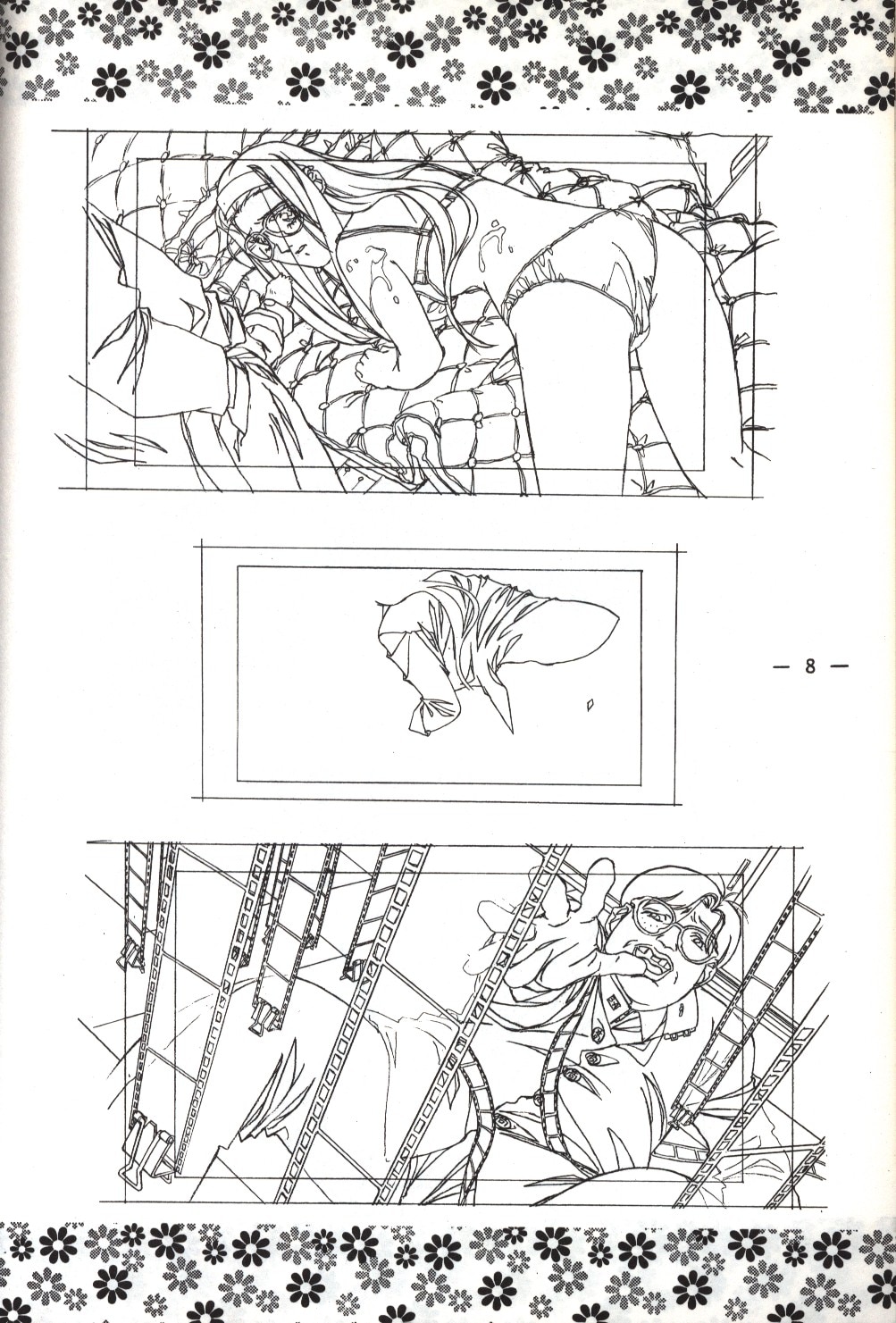 [Hentai] Doujinshi - Illustration book - Doukyuusei 2 (同級生2 線画集 再販版) / 大人の童話/大人の寓話