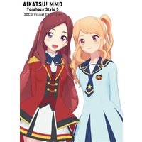 Doujinshi - Illustration book - Aikatsu Stars! / Kasumi Yozora & Kasumi Mahiru (AIKATSU! MMD Torahaze Style 5) / WHITE-EYE