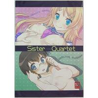 [Hentai] Doujinshi - Oreimo (「俺の妹がこんなに可愛いわけがない」　 Sisuter Quartet) / Oreimosky