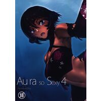 [Hentai] Doujinshi - Final Fantasy XIV (Aura so Sexy4【フルカラー】) / Takebouzu