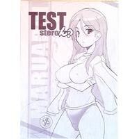 [Hentai] Doujinshi - Toaru Majutsu no Index (「とある魔術の禁書目録」 TEST steroん?) / MARUARAI