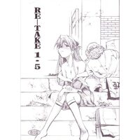 [Hentai] Doujinshi - Evangelion (RE-TAKE 1.5) / Studio Kimigabuchi
