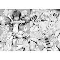 [Hentai] Doujinshi - Compilation - Mahou Shoujo Saimin PakopaCause / Illya & Miyu & Chloe von Einzbern (魔法少女催眠パコパコーズ総集編) / Ranshi to Kimi to.