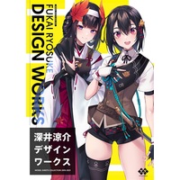 Doujinshi - Illustration book - 深井涼介デザインワークス / FP WORKS