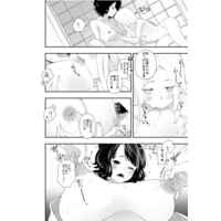 [Hentai] Doujinshi - Fate/Grand Order / Abigail Williams & Katsushika Hokusai (嫉妬なんて大嫌い！) / ANZEN-DAIICHI