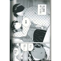 [Hentai] Doujinshi - Compilation - Shoujo no A Series (「オリジナル」　 少女のG 創作JC総集編) / squeezecandyheaven