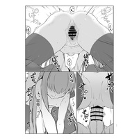 [Hentai] Doujinshi - Fate/Grand Order / Meltlilith (Fate Series) (メルトとイチャイチャらぶエッチする本) / 約束の海岸線