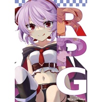 Doujinshi - Illustration book - Touhou Project / Patchouli & Remilia (RPG -レミリアとパチュリーがゲームの中で遊ぶ本) / Cardenal