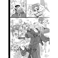 [Hentai] Doujinshi - Anthology - Fate/Grand Order / Gudako & Gawain (黒犬もワンと鳴く) / じのり屋