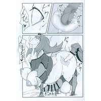[Hentai] Doujinshi - Fate/Grand Order (クイーンズスタリオンカルデア) / 肉汁uc