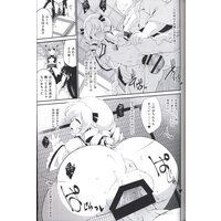 [Hentai] Doujinshi - Touhou Project (「東方Project」　妖怪に近くても妖精は妖精です) / IncluDe