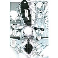 [Hentai] Doujinshi - Fate/Grand Order (「Fate/Grand Order」 メリュジーヌといろいろえっち本) / わとちっぷめろんぱん