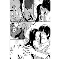 [Hentai] Doujinshi - ロリ漫画家とファンのおじさんとその娘 / 性癖音屋