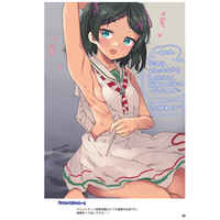 Doujinshi - Illustration book - Kantai Collection / Fubuki & Akebono (胸部装甲ひかえめ！な艦娘イラストまとめ１) / AQUARIA