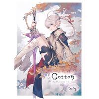 Doujinshi - Cotton Vol.3 【ファイナルファンタジー シリーズ】[純うーる][Wataboco] / Wataboco