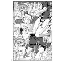 [Hentai] Doujinshi - Anthology - IM@S: Cinderella Girls / Hikaru Nanjou & Fukuyama Mai & Mary Cochran (正義のアイドルを陵辱する悪のPという概念本) / 静香の海