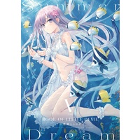 Doujinshi - Illustration book - Koakuma-san no Hon (Yashiro Seika) (小悪魔さんの本 vol.5 SUMMER DREAM) / CROWN