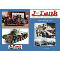 Doujinshi - GIRLS-und-PANZER (J-Tank33号) / ジェイタンク