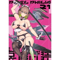 Doujinshi - Illustration book - Pixel Philia (Pixel Philia 21) / 4HANDS