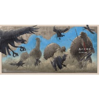 Doujinshi - Illustration book - 鳥の文明史 先史時代編 / 動物文明史研究会