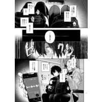 [Hentai] Doujinshi - Stalker-kun Ecchi na Oneee-san ni Jirasare makuri (ストーカーくん、えっちなおねーさんに焦らされまくり) / Rifuroom