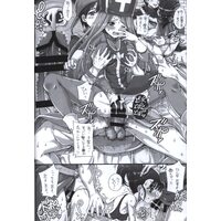 [Hentai] Doujinshi - Compilation - Dragon Quest (「ドラゴンクエスト」 DQデリバリーヘルス総集編) / Oboro & Tempo Gensuidou