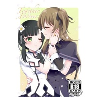 [Hentai] Doujinshi - Illustration book - Assault Lily (Together Forever) / みんとぱんだ