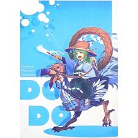 Doujinshi - Touhou Project (DODO) / Yakumi Sarai