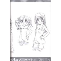 Doujinshi - Illustration book - Toaru Kagaku no Railgun (Index note VOL.2) / Taiko no Tsuki
