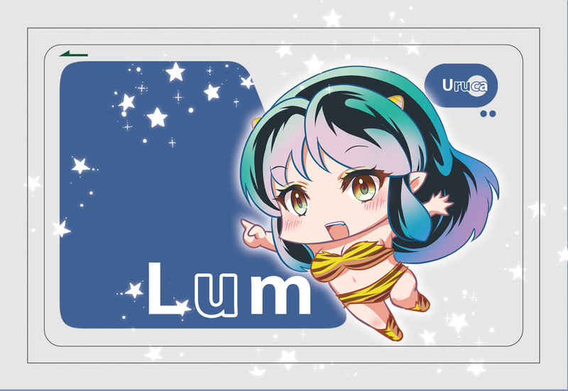 Card Stickers - Urusei Yatsura / Lum