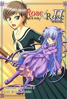 Doujinshi - Maria-sama ga Miteru (Rose X Rose II the 2nd volum) / Crescendo