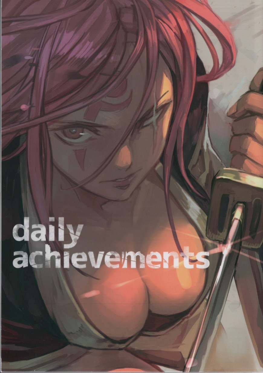Doujinshi - 「よろず」 daily achievements / 一期一会