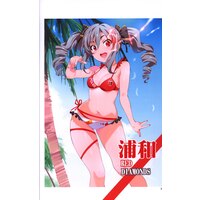 Doujinshi - IM@S Series (THE IDOLM@STER+SOCCER!3) / 大空書院