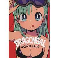 Doujinshi - Illustration book - Dragon Ball (DRAGONGAL) / ツインクル
