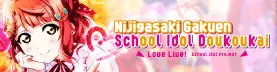 Love Live! Nijigasaki High School Idol Club (Love Live! Nijigasaki Gakuen School Idol Doukoukai)