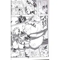 [Hentai] Doujinshi - Kemono (Furry) (淫獣戯画 乙) / MONOTRUST