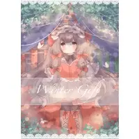 Doujinshi - Illustration book - Winter Gift / おつきみ茶屋
