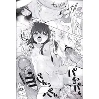 [Hentai] Doujinshi - Kemonomimi (「オリジナル」　ねこみみちゃんはとろけたい ケモミミ専門リフレ Vol.1) / ANCHOR