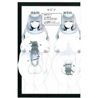 [Hentai] Doujinshi - Bombergirl (ボンバーガールふたなり部) / ハウス栽培クラゲ