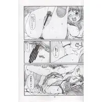 [Hentai] Doujinshi - Yotsuba&! (WIND GIRL! 1) / STUDIO N・BALL