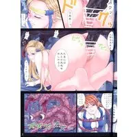 [Hentai] Doujinshi - Final Fantasy Series (孕女卑子ハラメヒコ) / ORICOMPLEX