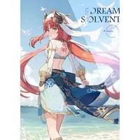 Doujinshi - Illustration book - Dream Solvent / 茶茶ナコ (Chachanako)